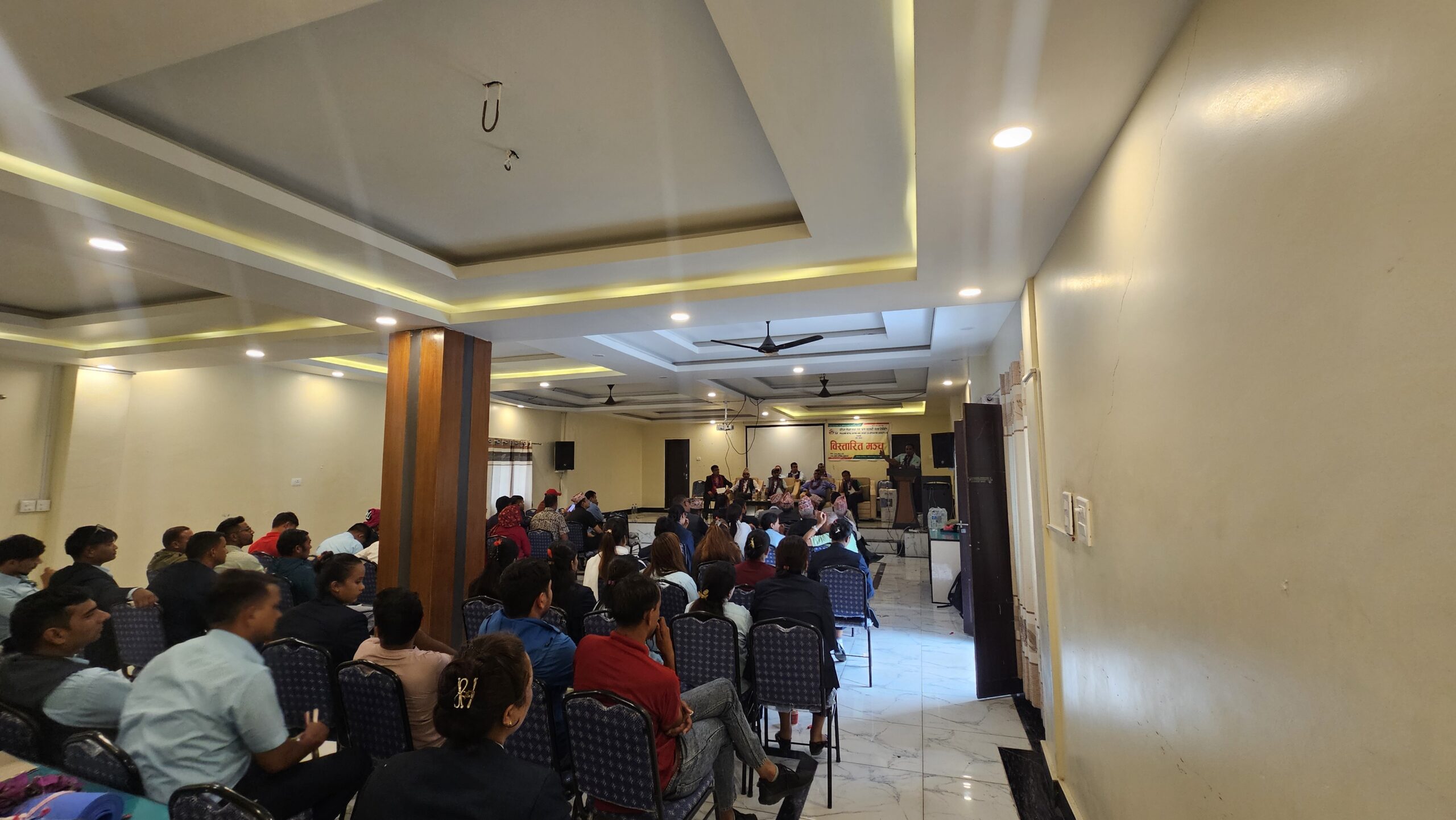 Events